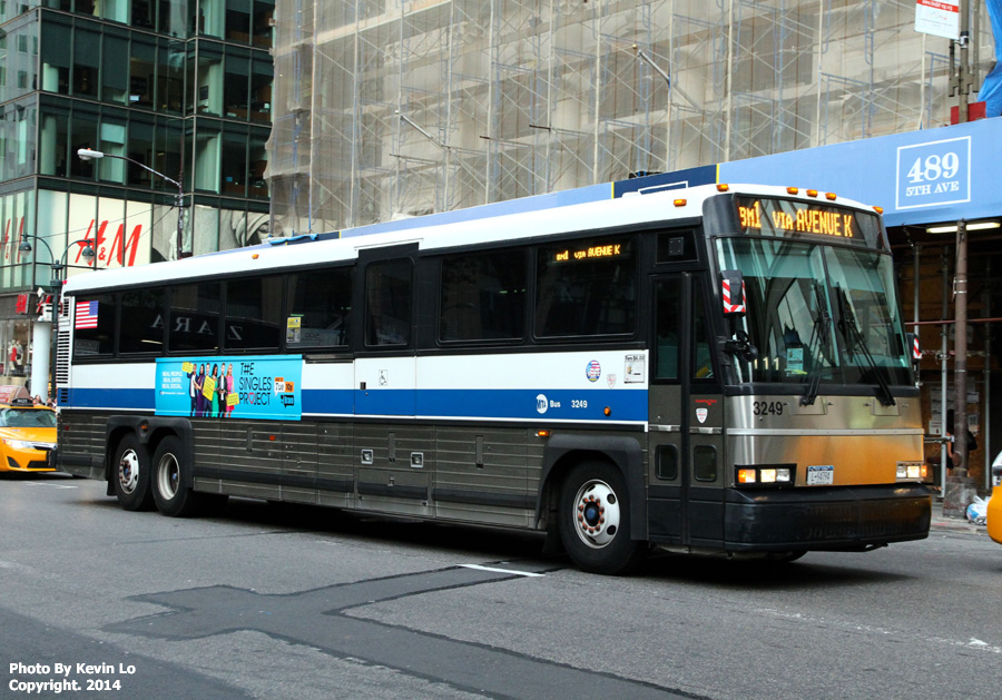 New York Metropolitan Transit Authority Mta Motor Coach Indusries Mci Photos