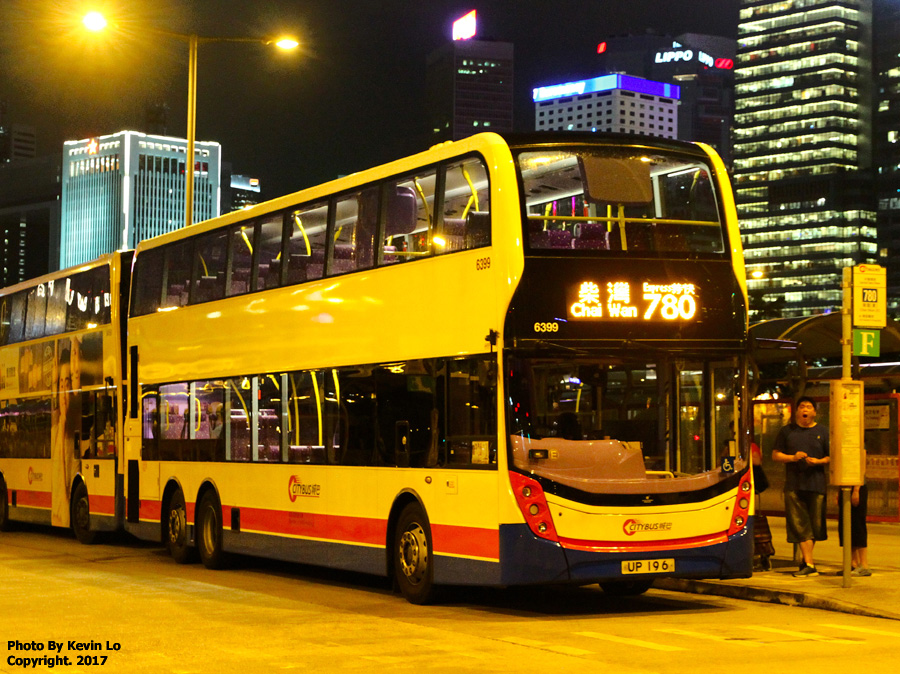 Hong Kong Enviro 500 Citybus