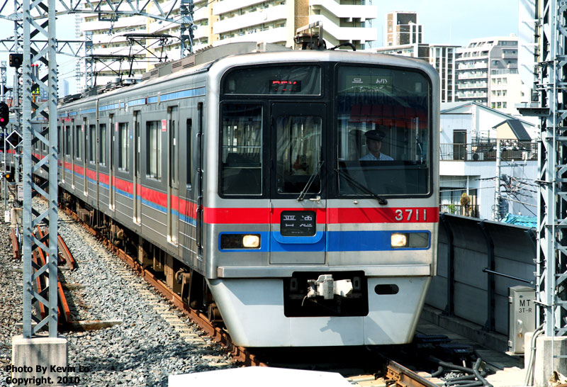 Tokyo Private Railways Photos